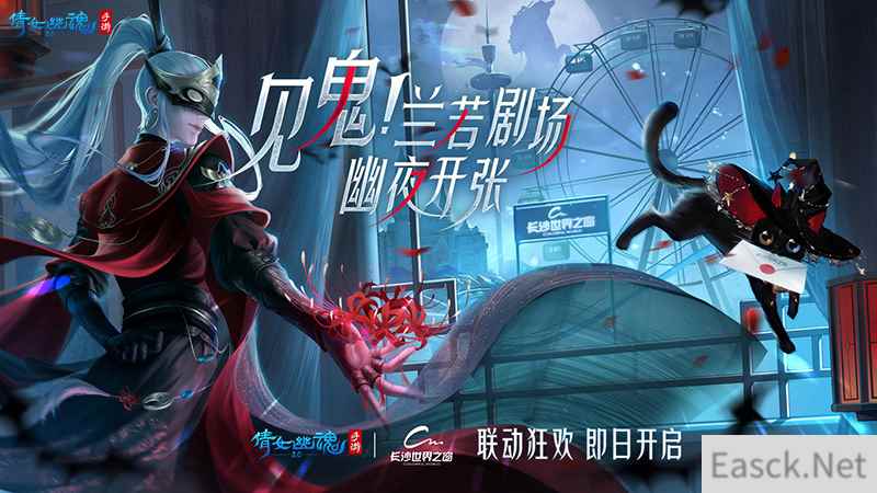 /news/2024/07-18/373739.shtml