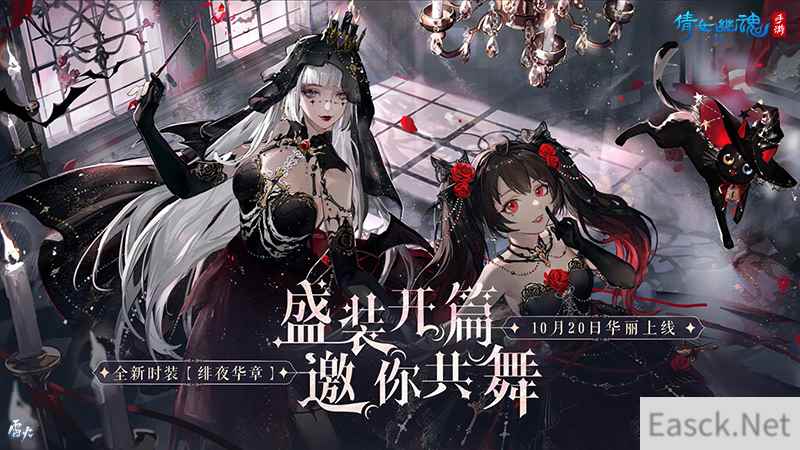 /news/2024/07-18/373741.shtml