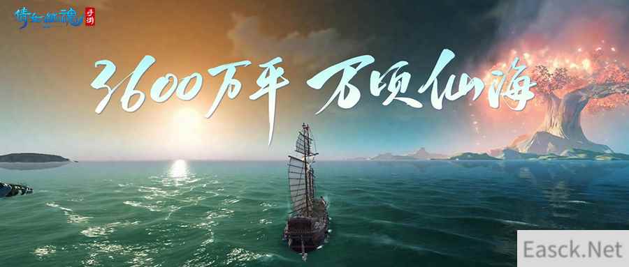 /news/2024/07-18/373747.shtml