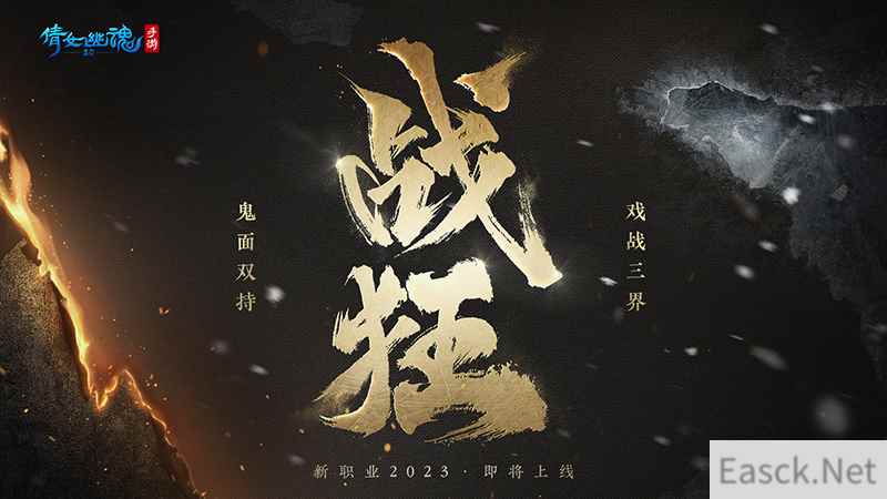 /news/2024/07-18/373748.shtml