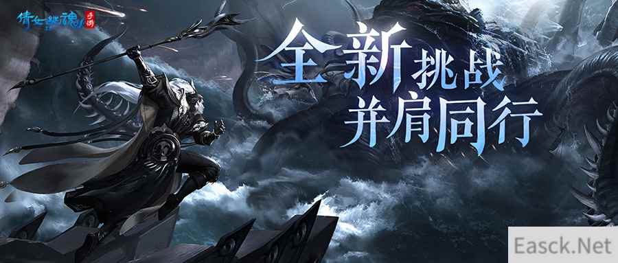 /news/2024/07-18/373756.shtml