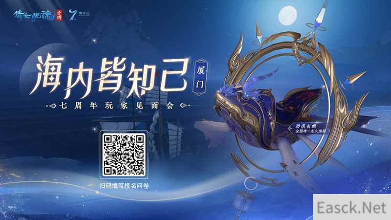 /news/2024/07-18/373763.shtml