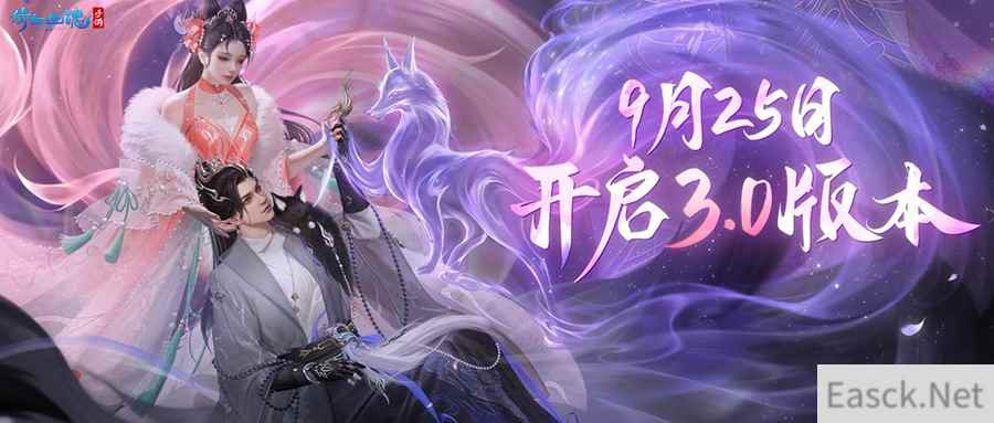 /news/2024/07-18/373791.shtml