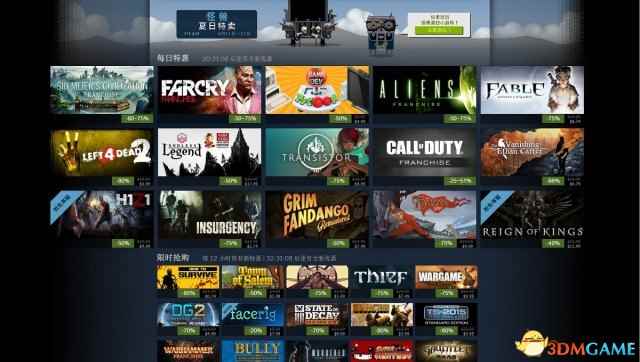 /news/2024/07-18/373765.shtml