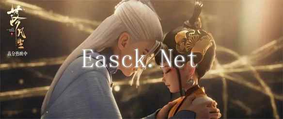 豆瓣7.8的《落凡尘》,成了中国电影市场“弃儿”