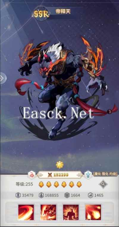 《神曲世界》第一弹火队阵容搭配攻略