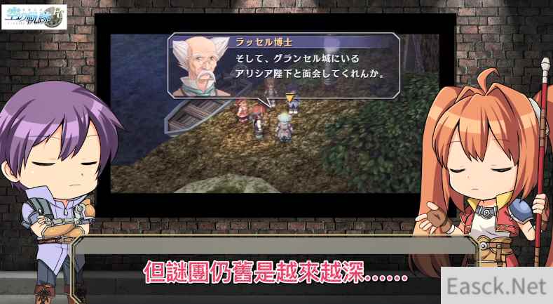 /news/2024/07-18/376924.shtml