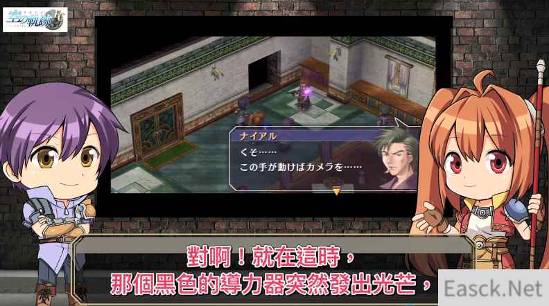 /news/2024/07-18/376925.shtml