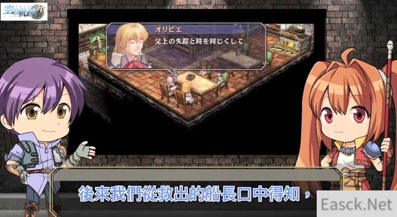 /news/2024/07-18/376927.shtml