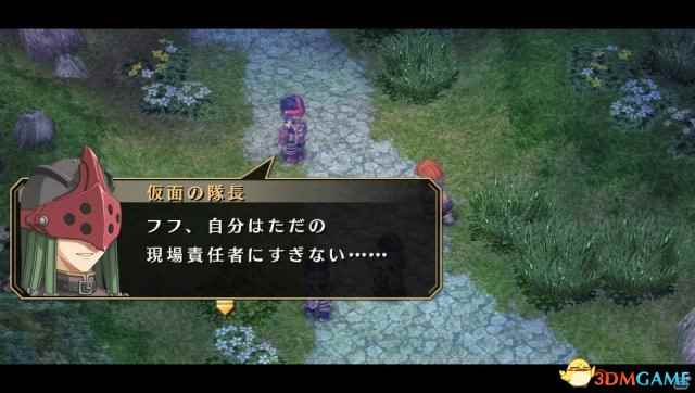 /news/2024/07-18/376958.shtml