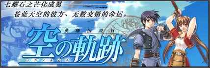 /news/2024/07-18/377012.shtml