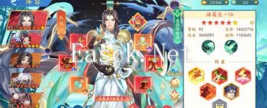 《三国云梦录》平民阵容搭配方案
