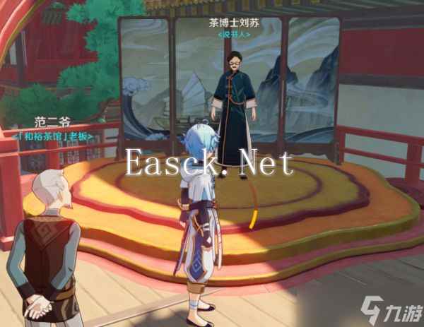 《原神》尘世巡游成就达成攻略