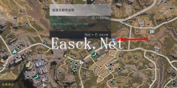 《七日世界》露营刀位置介绍