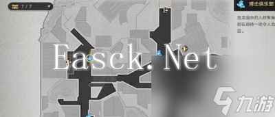 《崩坏星穹铁道》丹恒的粉丝任务接取及完成攻略