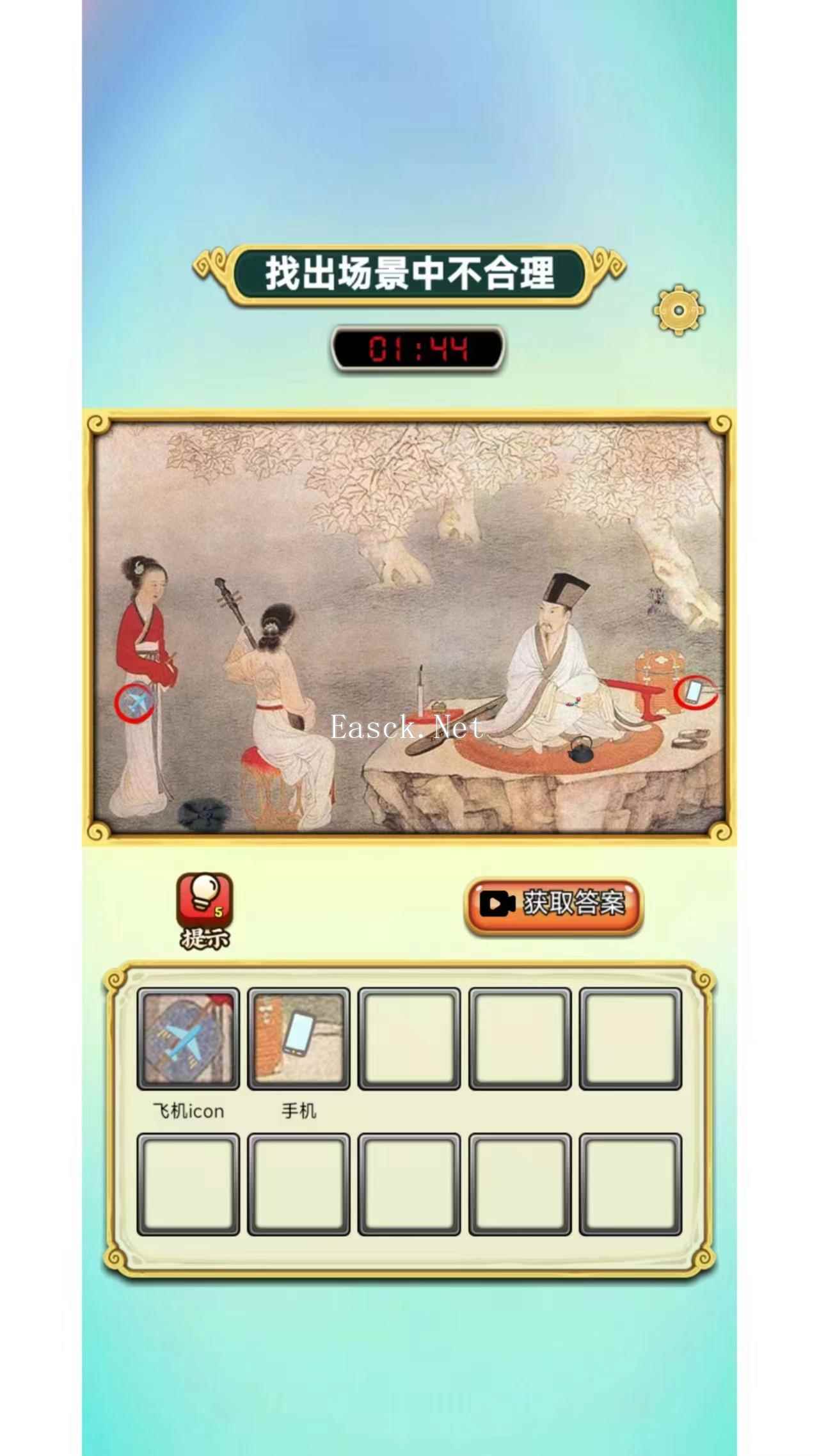 昊烁时光什么时候出 公测上线时间预告