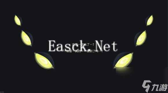 杀戮尖塔如何进入第四层 《杀戮尖塔》第四层怎么进 最终结局一览