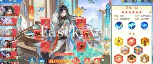 《三国云梦录》国家最强实力分析
