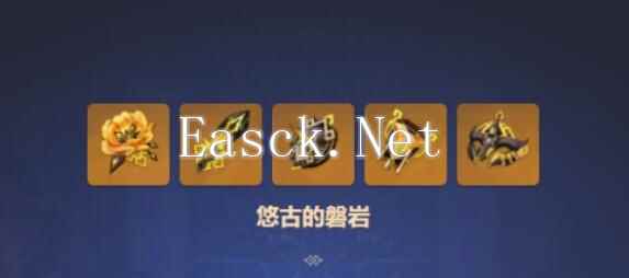 《原神》卡齐娜圣遗物词条搭配方案