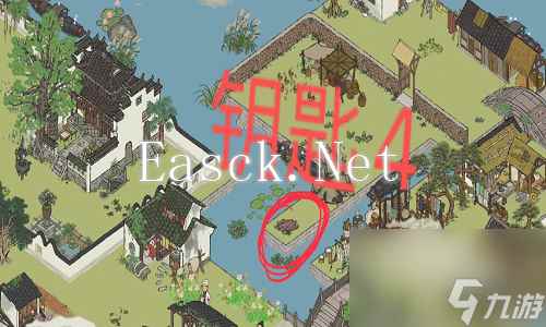 江南百景图诸暨宝箱和钥匙在哪诸暨宝箱和钥匙位置分享