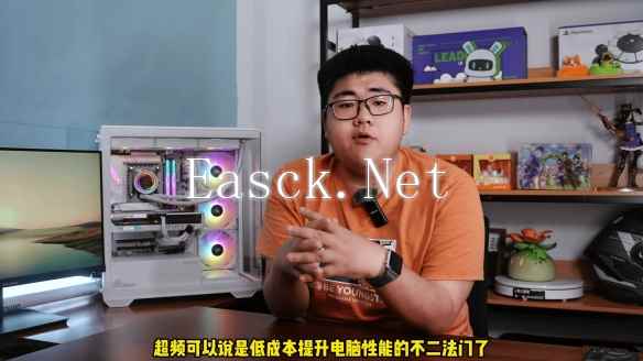 【氪新抢先看】技嘉快易超加持，D5内存超频无压力！