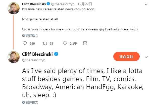 /news/2024/07-19/382863.shtml