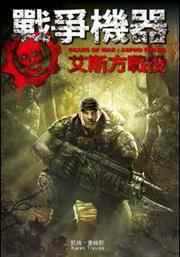 /news/2024/07-19/383018.shtml