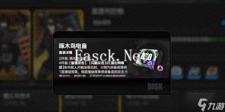 《绝区零》卡等级了怎么办
