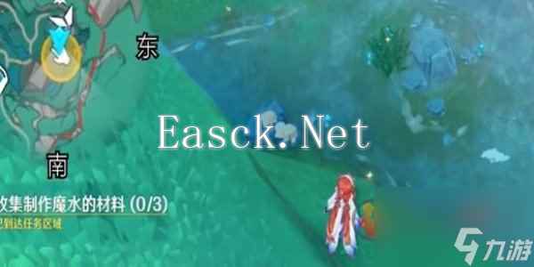 原神魔水材料有什么 原神魔水材料获取攻略