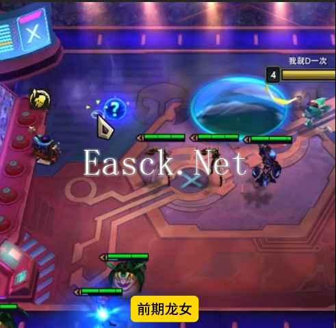 《金铲铲之战》S12换形龙族阵容搭配