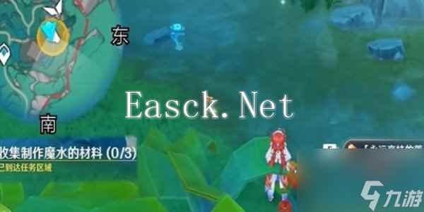 原神魔水材料有什么 原神魔水材料获取攻略