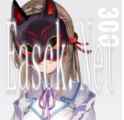 《炽焰天穹》桐生美也角色介绍