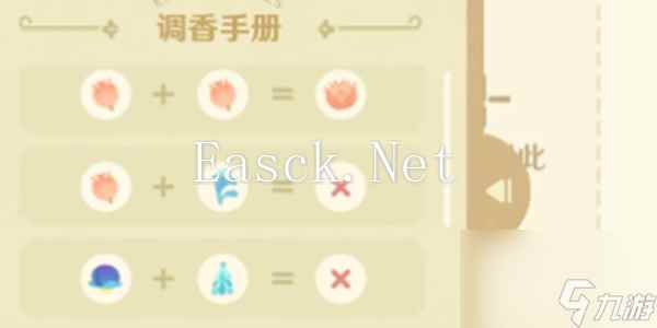 原神艾梅莉埃馥郁幻想香水制作方法介绍