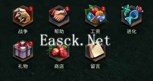 《野兽领主：新世界》新手必做五件事
