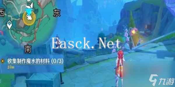 原神魔水材料有什么 原神魔水材料获取攻略