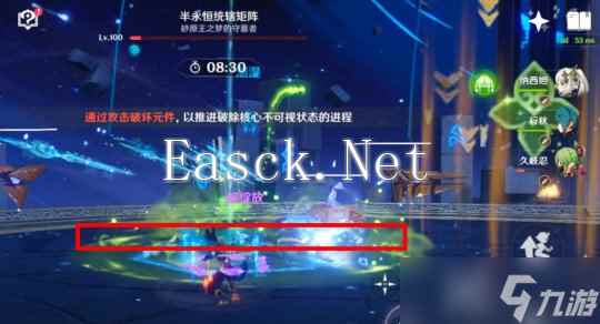 【原神】速切流提纳里草国？！挑战不可能