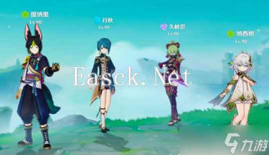 【原神】速切流提纳里草国？！挑战不可能