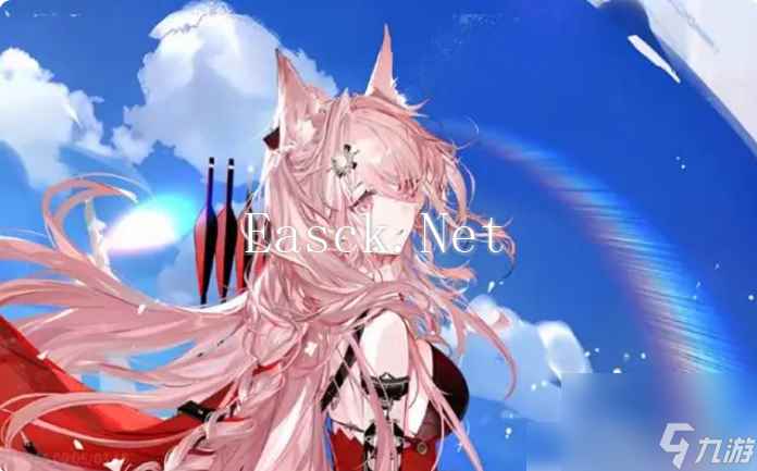 明日方舟2024夏活限定有哪些