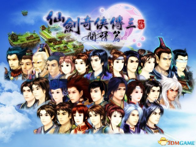 /news/2024/07-19/380091.shtml