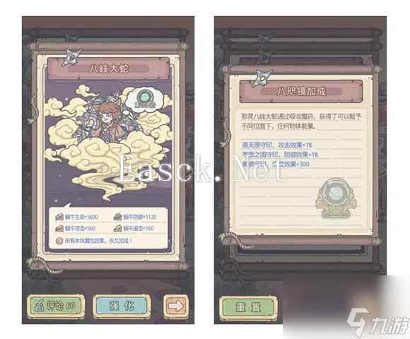 最强蜗牛邪灵重置方法攻略？最强蜗牛密令手游攻略分享