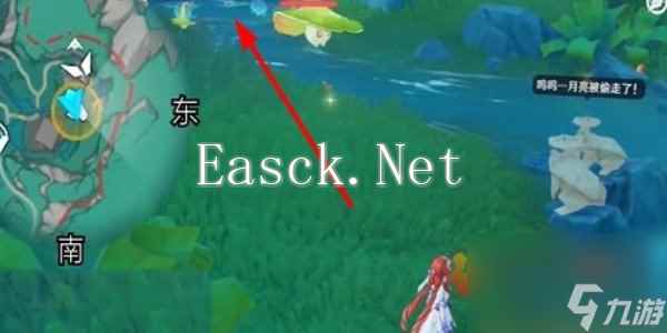 原神魔水材料有什么 原神魔水材料获取攻略