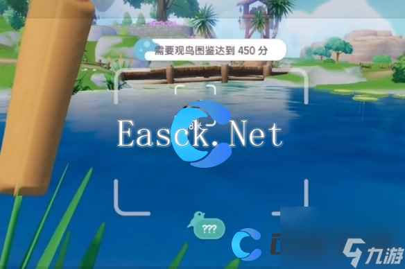 《心动小镇》观鸟爱好解锁方法