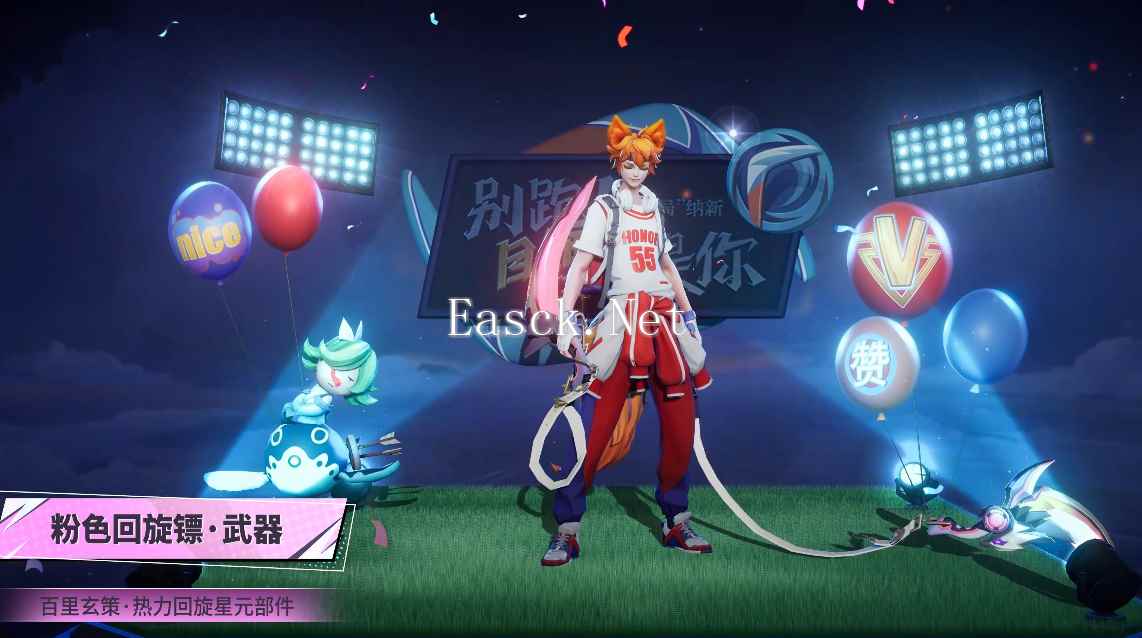 《王者荣耀》百里玄策苍林墨狼皮肤介绍