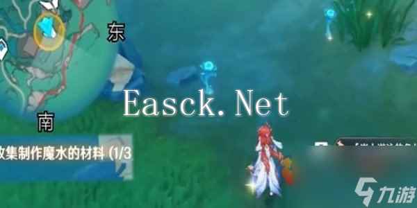 原神魔水材料有什么 原神魔水材料获取攻略