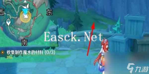 原神魔水材料有什么 原神魔水材料获取攻略