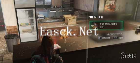 游侠网3