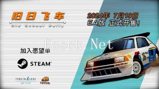 /news/2024/07-20/384851.shtml