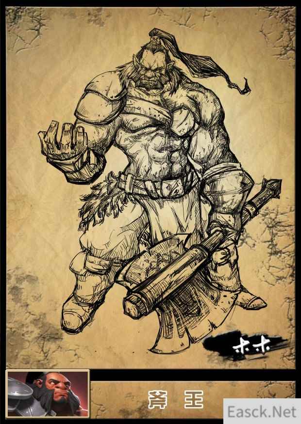 /news/2024/07-20/386410.shtml