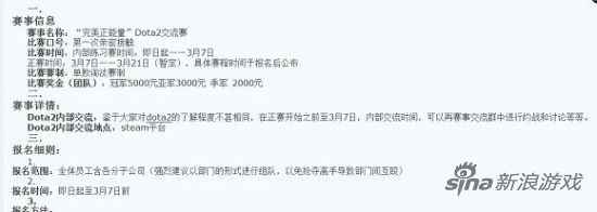 /news/2024/07-20/386872.shtml