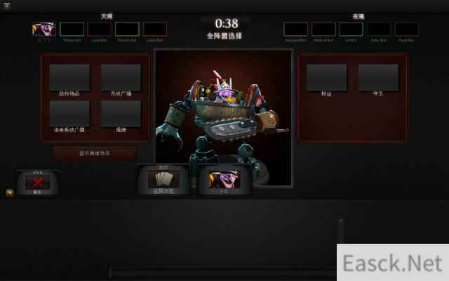 /news/2024/07-20/386892.shtml